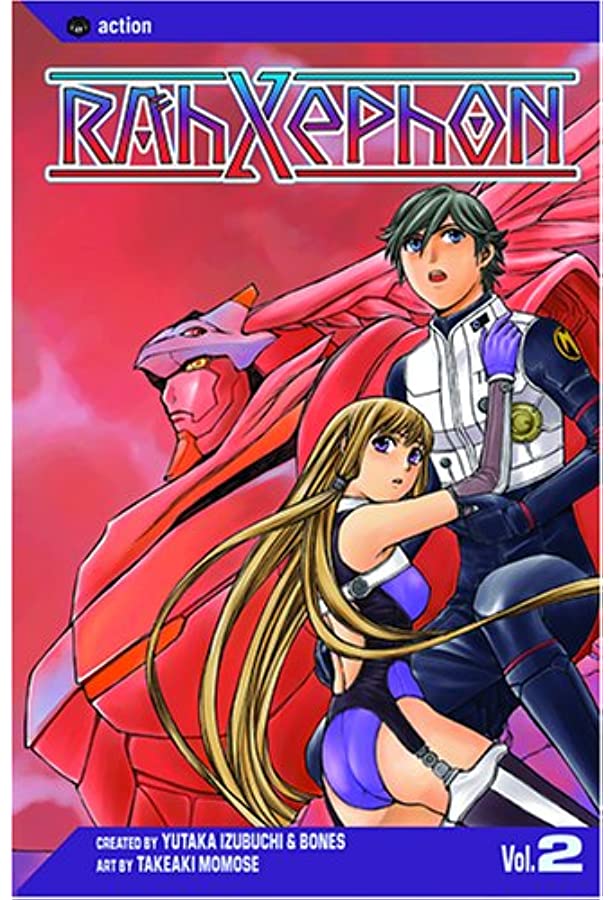 Rahxephon Vol 2 (Online Order Only)