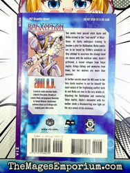 Rahxephon Vol 2 (Online Order Only)