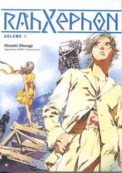Rahzephon Vol 1 Light Novel (Online Order Only)