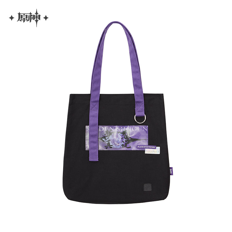 Raiden Shogun Plane of Euthymia Canvas Tote Bag (ONLINE ORDER ONLY)