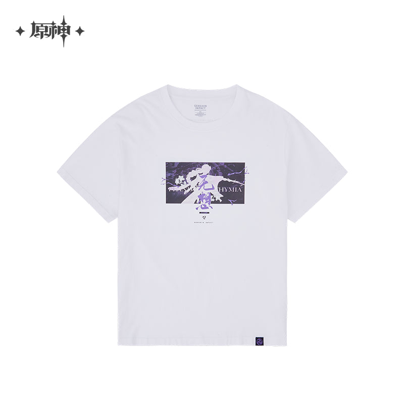 Raiden Shogun Plane of Euthymia T-shirt (ONLINE ORDER ONLY)