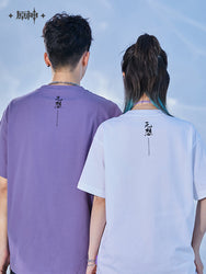 Raiden Shogun Plane of Euthymia T-shirt (ONLINE ORDER ONLY)