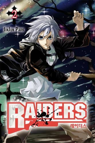 Raiders Vol 2 (Online Order Only)