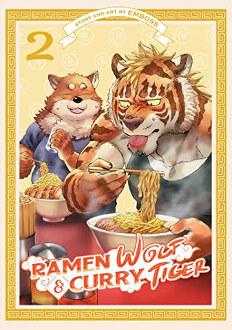 Ramen Wolf and Curry Tiger Vol 2 (Online Order Only)