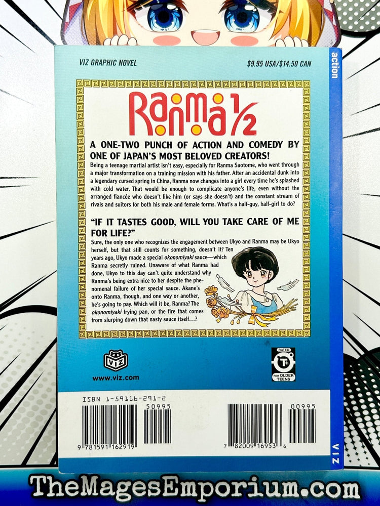 Ranma 1/2 Vol 17 (Online Order Only)