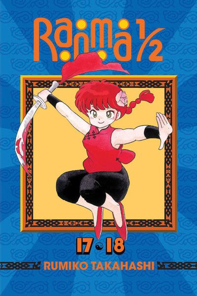 Ranma 1/2 Vol 17 and 18 Omnibus (Online Order Only)