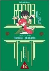 Ranma 1/2 Vol 18 (Online Order Only)