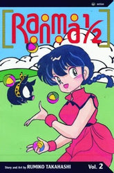 Ranma 1/2 Vol 2 (Online Order Only)