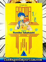 Ranma 1/2 Vol 2 (Online Order Only)