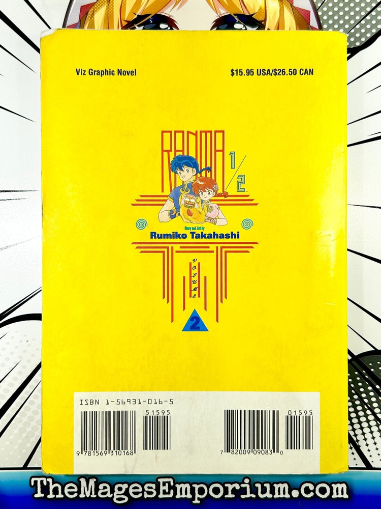 Ranma 1/2 Vol 2 (Online Order Only)