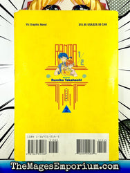 Ranma 1/2 Vol 2 (Online Order Only)