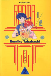 Ranma 1/2 Vol 2 Oversized (Online Order Only)