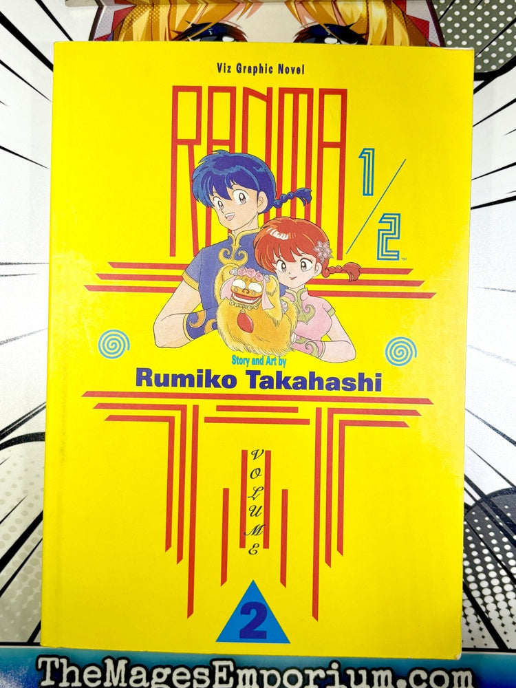 Ranma 1/2 Vol 2 Oversized (Online Order Only)