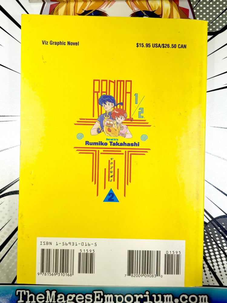 Ranma 1/2 Vol 2 Oversized (Online Order Only)