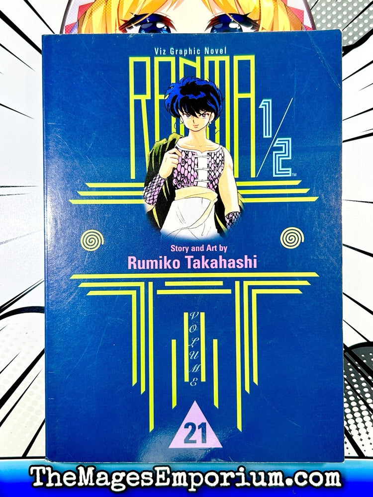 Ranma 1/2 Vol 21 (Online Order Only)