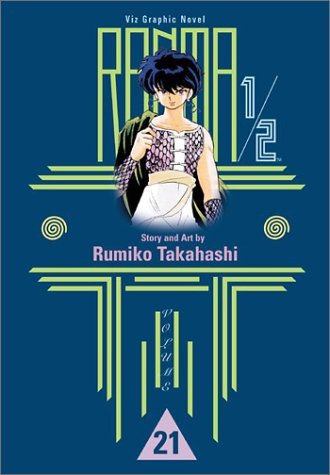 Ranma 1/2 Vol 21 (Online Order Only)
