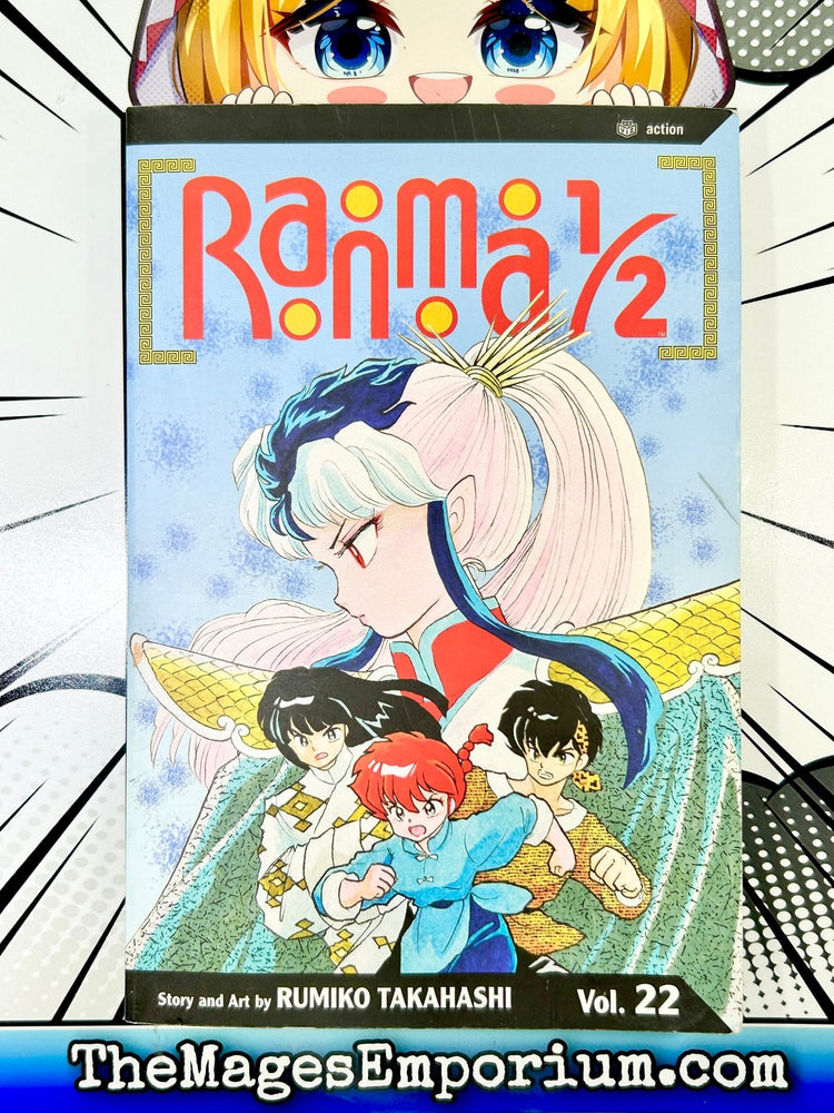 Ranma 1/2 Vol 22 (Online Order Only)