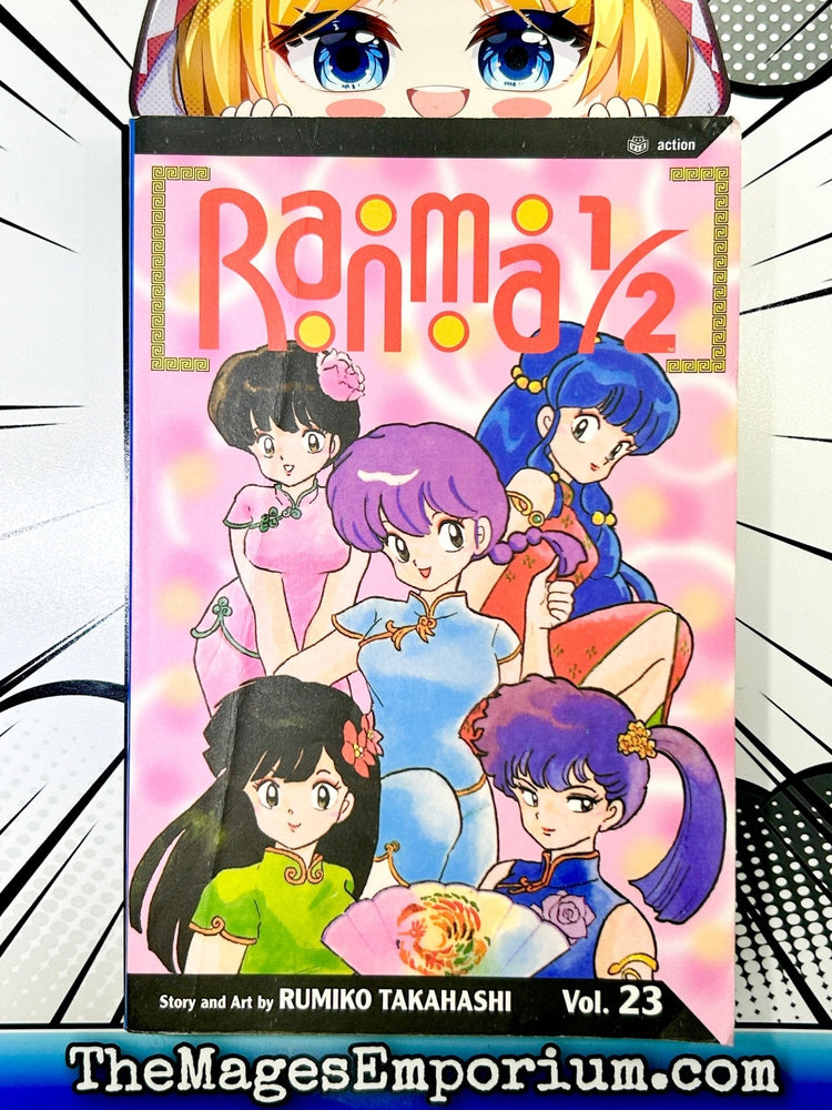 Ranma 1/2 Vol 23 (Online Order Only)