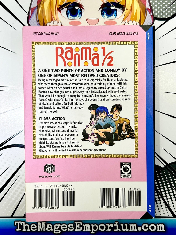Ranma 1/2 Vol 23 (Online Order Only)