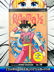 Ranma 1/2 Vol 24 (Online Order Only)