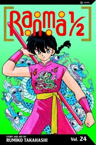 Ranma 1/2 Vol 24 (Online Order Only)