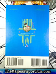 Ranma 1/2 Vol 3 (Online Order Only)