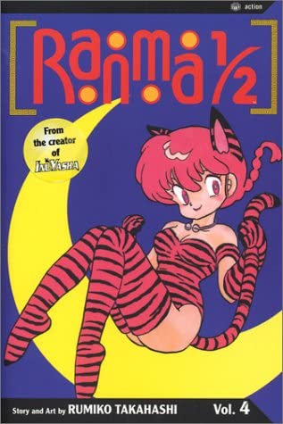 Ranma 1/2 Vol 4 (Online Order Only)