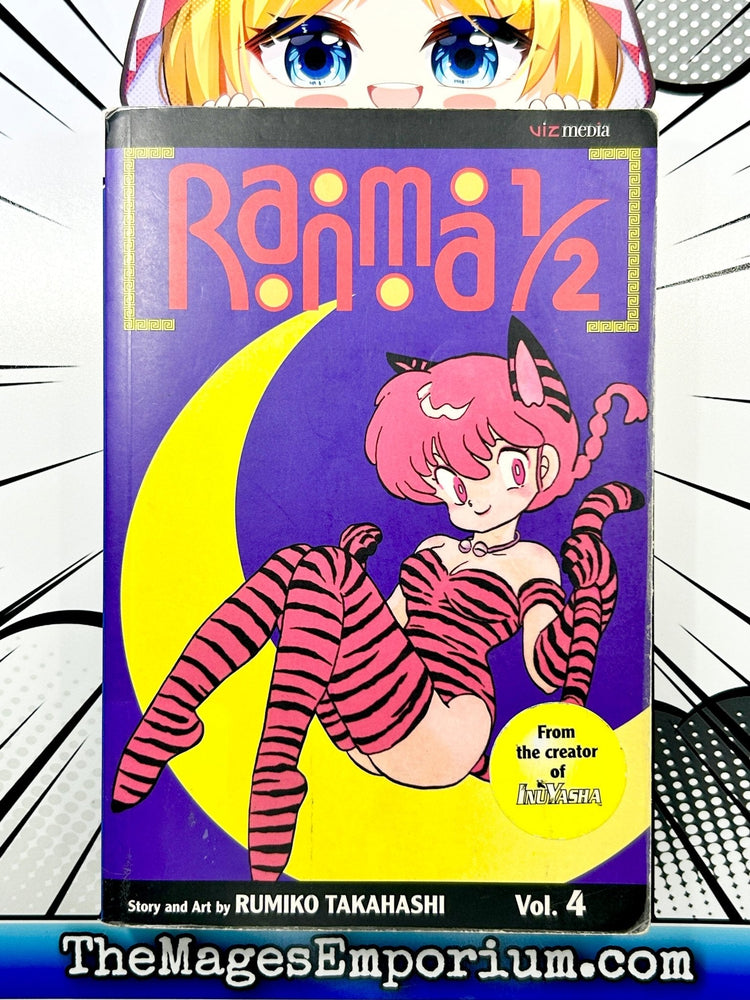 Ranma 1/2 Vol 4 (Online Order Only)