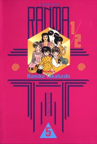 Ranma 1/2 Vol 5 (Online Order Only)