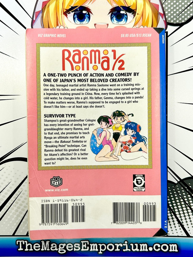 Ranma 1/2 Vol 5 (Online Order Only)