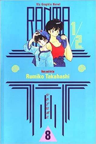 Ranma 1/2 Vol 8 Oversized (Online Order Only)