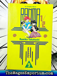 Ranma 1/2 Vol 9 Oversized (Online Order Only)