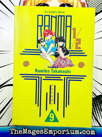 Ranma 1/2 Vol 9 Oversized (Online Order Only)