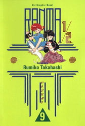 Ranma 1/2 Vol 9 Oversized (Online Order Only)