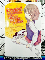 Rascal Does Not Dream of a Sister Home Alone (Online Order Only)