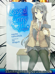 Rascal Does Not Dream of Bunny Girl Senpai Vol 1 Light Novel (Online Order Only)