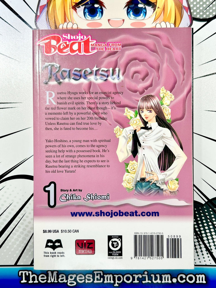 Rasetsu Vol 1 (Online Order Only)