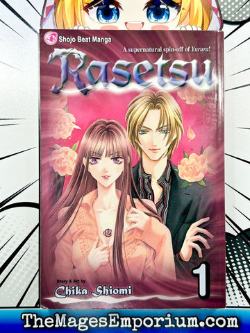 Rasetsu Vol 1 (Online Order Only)