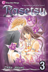 Rasetsu Vol 3 (Online Order Only)