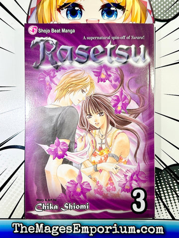 Rasetsu Vol 3 (Online Order Only)