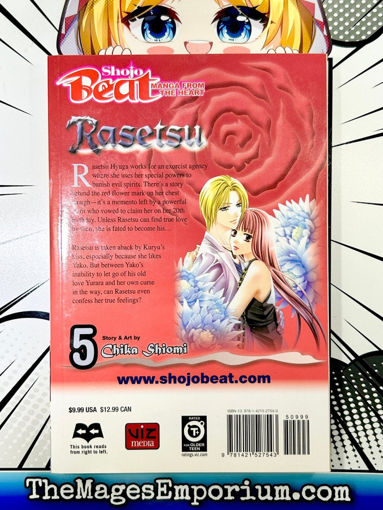 Rasetsu Vol 5 (Online Order Only)
