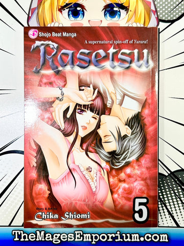 Rasetsu Vol 5 (Online Order Only)