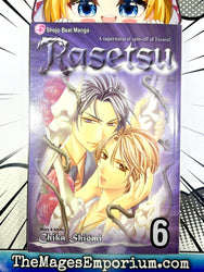 Rasetsu Vol 6 (Online Order Only)