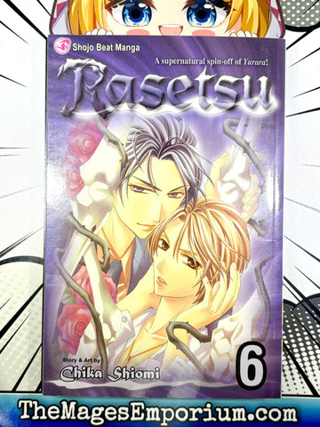 Rasetsu Vol 6 (Online Order Only)