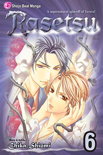 Rasetsu Vol 6 (Online Order Only)
