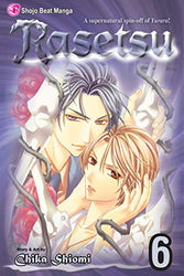 Rasetsu Vol 6 (Online Order Only)