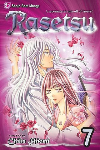 Rasetsu Vol 7 (Online Order Only)