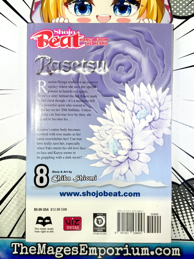 Rasetsu Vol 8 (Online Order Only)