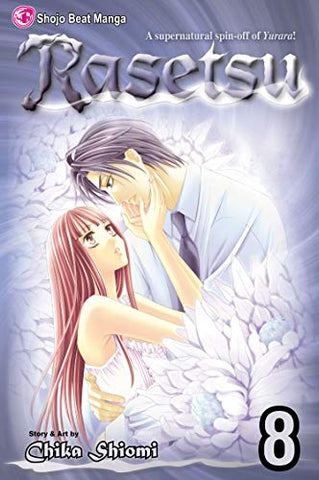Rasetsu Vol 8 (Online Order Only)