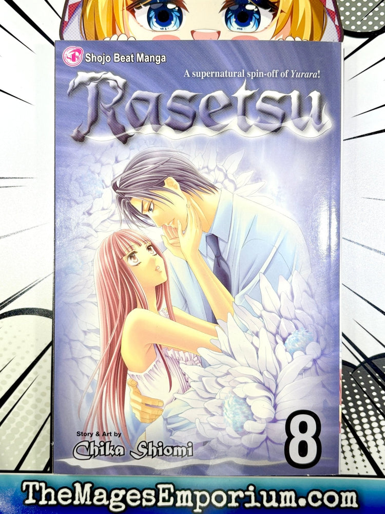 Rasetsu Vol 8 (Online Order Only)